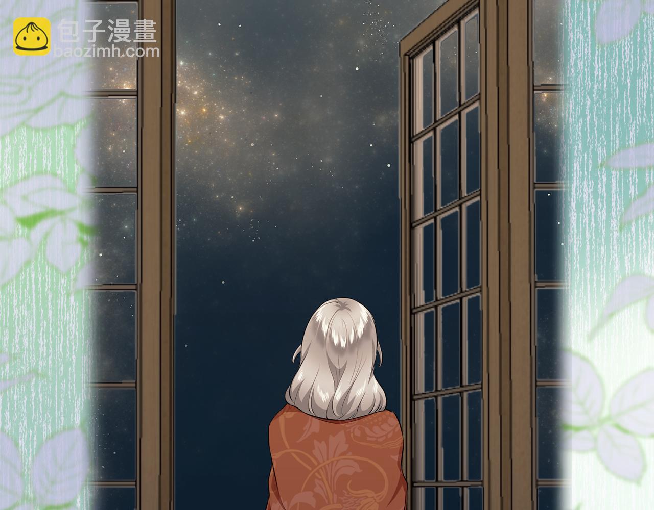 娜麗塔斯·一半的伯爵小姐 - 第123話  娜麗塔斯·羅馬尼奧洛（1）(3/4) - 7