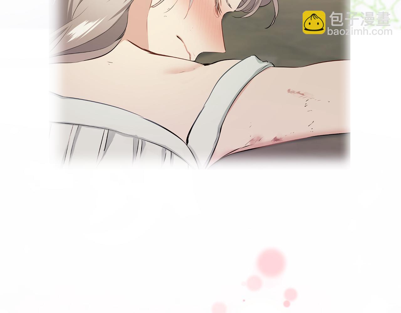 娜麗塔斯·一半的伯爵小姐 - 第123話  娜麗塔斯·羅馬尼奧洛（1）(3/4) - 2