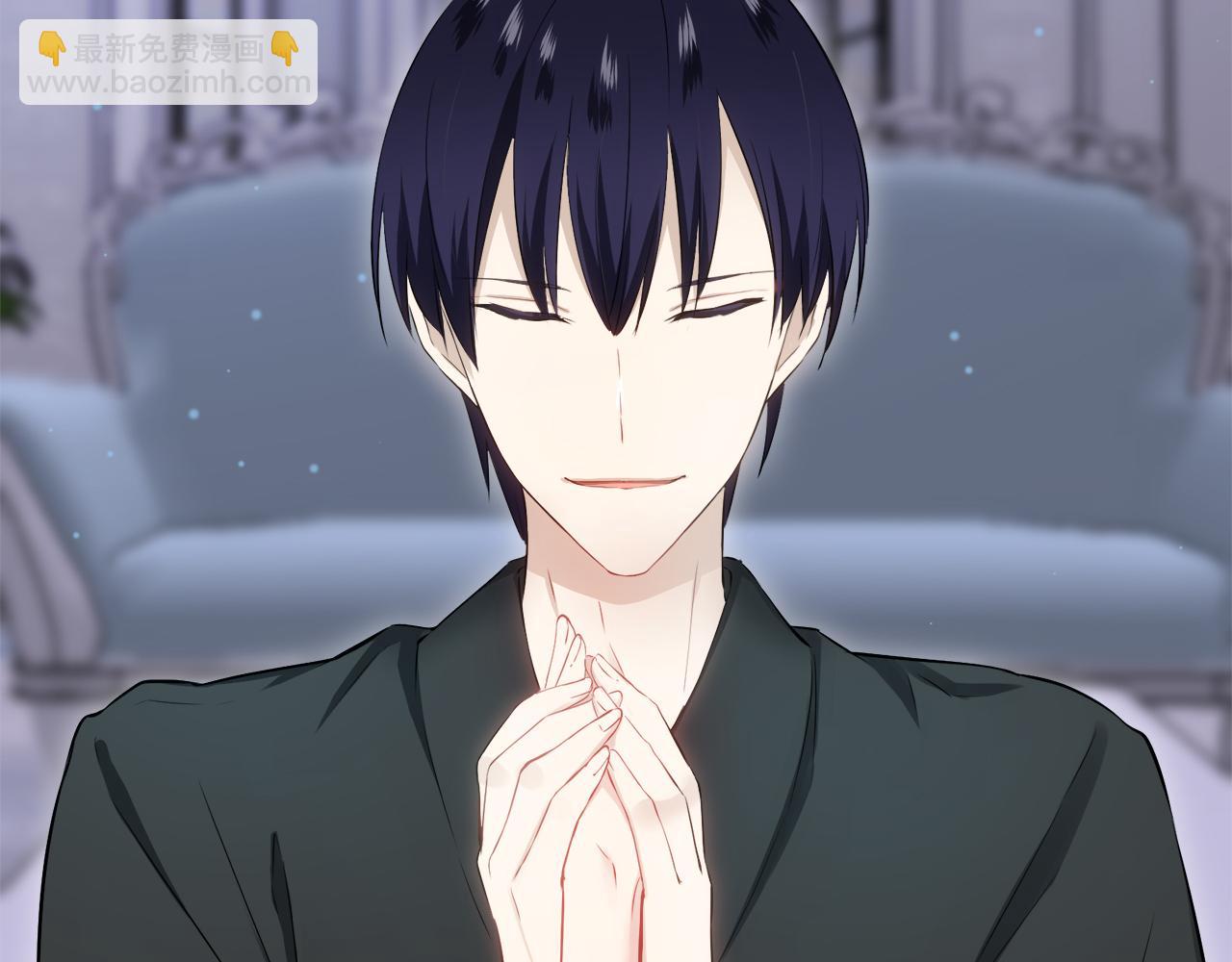 娜麗塔斯·一半的伯爵小姐 - 第123話  娜麗塔斯·羅馬尼奧洛（1）(3/4) - 4