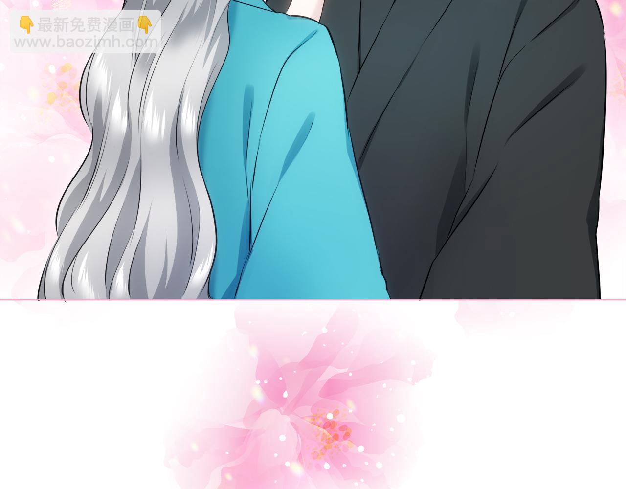 娜麗塔斯·一半的伯爵小姐 - 第123話  娜麗塔斯·羅馬尼奧洛（1）(3/4) - 5