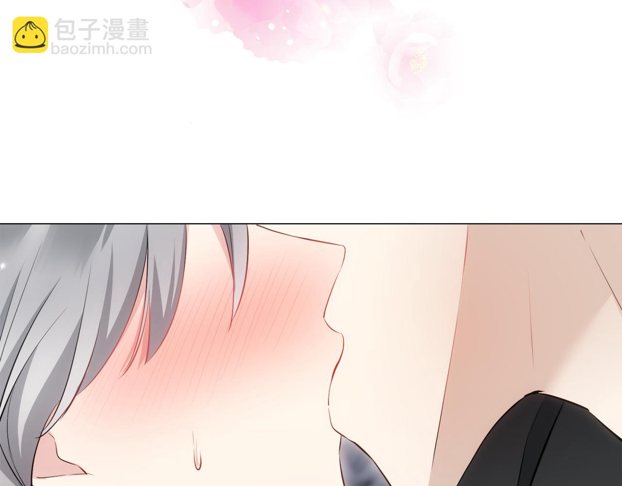 娜麗塔斯·一半的伯爵小姐 - 第123話  娜麗塔斯·羅馬尼奧洛（1）(3/4) - 6