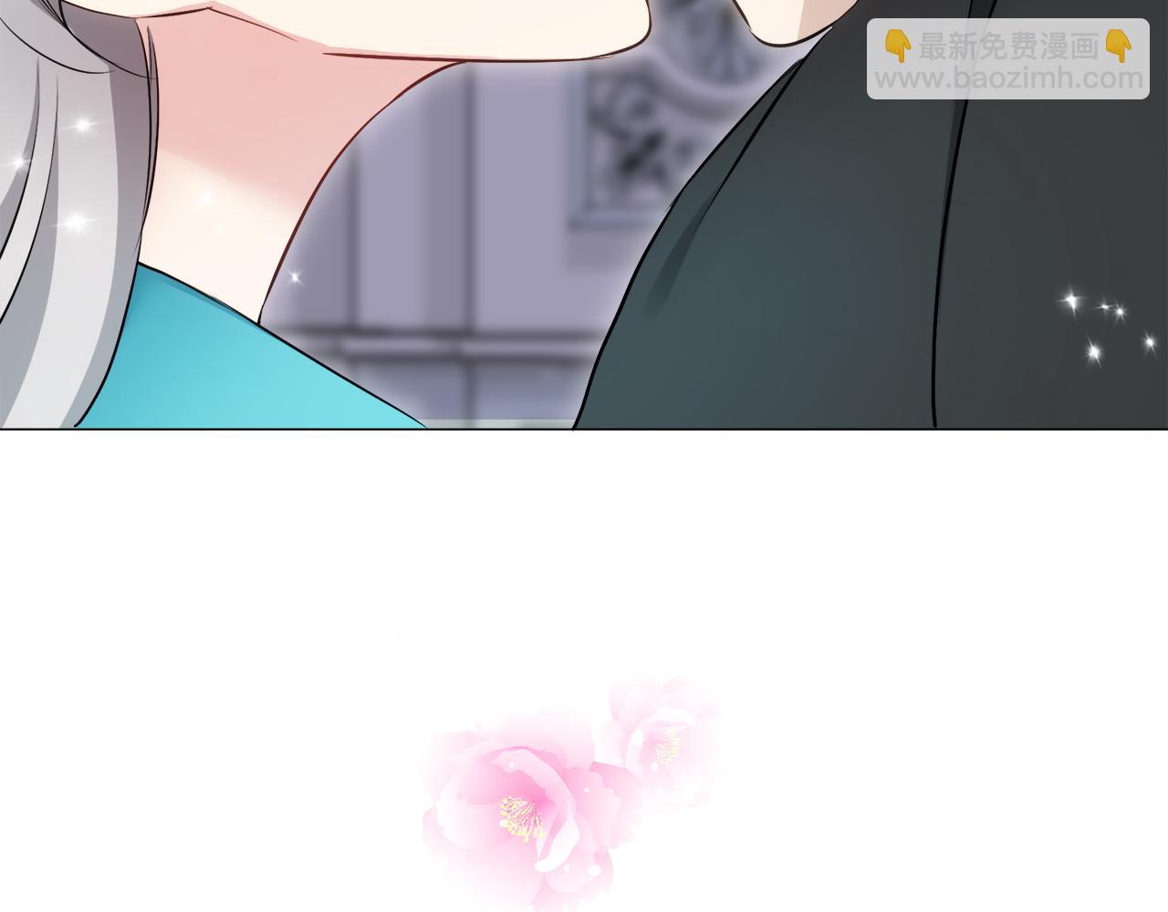 娜麗塔斯·一半的伯爵小姐 - 第123話  娜麗塔斯·羅馬尼奧洛（1）(3/4) - 7