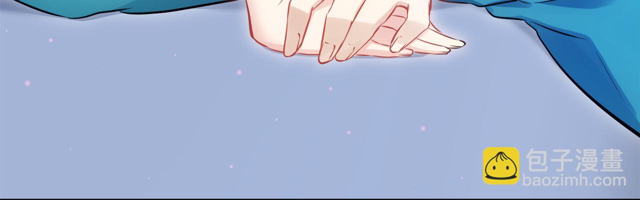 娜麗塔斯·一半的伯爵小姐 - 第123話  娜麗塔斯·羅馬尼奧洛（1）(3/4) - 1