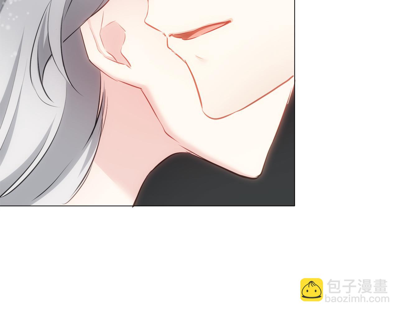 娜麗塔斯·一半的伯爵小姐 - 第123話  娜麗塔斯·羅馬尼奧洛（1）(3/4) - 7