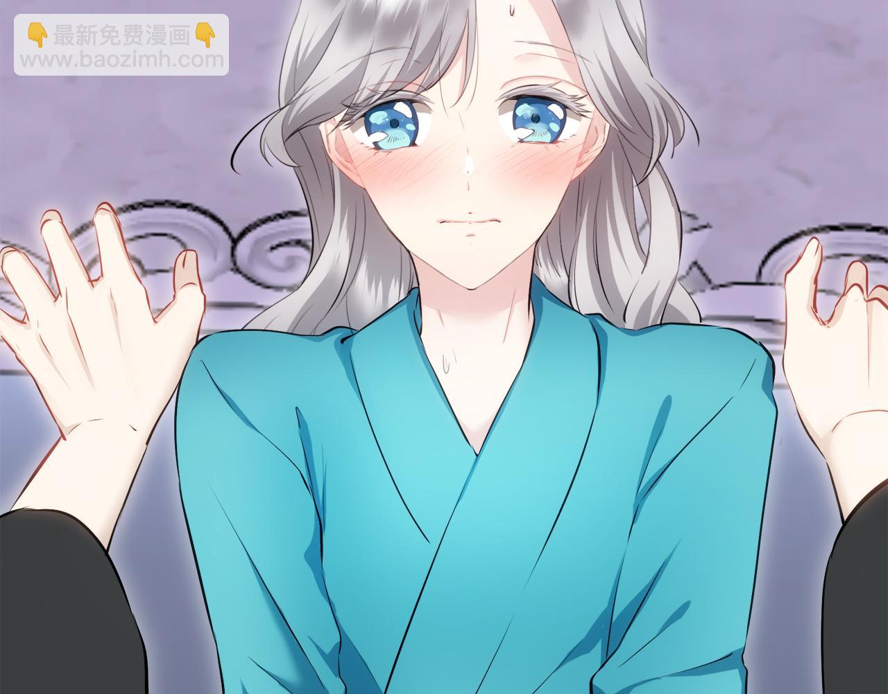 娜麗塔斯·一半的伯爵小姐 - 第123話  娜麗塔斯·羅馬尼奧洛（1）(3/4) - 1