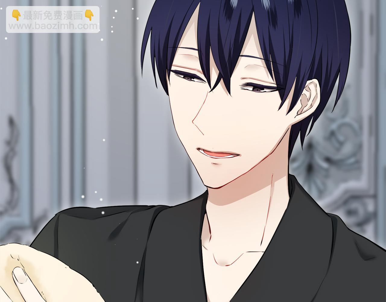 娜麗塔斯·一半的伯爵小姐 - 第123話  娜麗塔斯·羅馬尼奧洛（1）(1/4) - 1