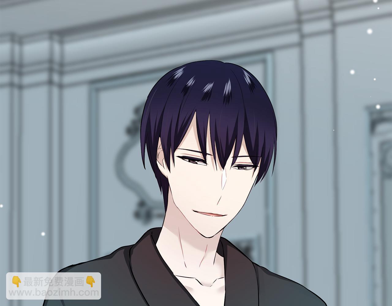 娜麗塔斯·一半的伯爵小姐 - 第123話  娜麗塔斯·羅馬尼奧洛（1）(1/4) - 3