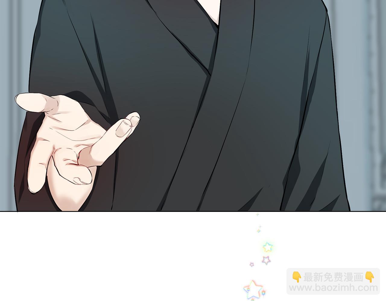 娜麗塔斯·一半的伯爵小姐 - 第123話  娜麗塔斯·羅馬尼奧洛（1）(1/4) - 4