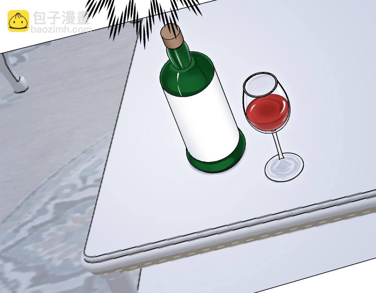 娜麗塔斯·一半的伯爵小姐 - 第123話  娜麗塔斯·羅馬尼奧洛（1）(1/4) - 4