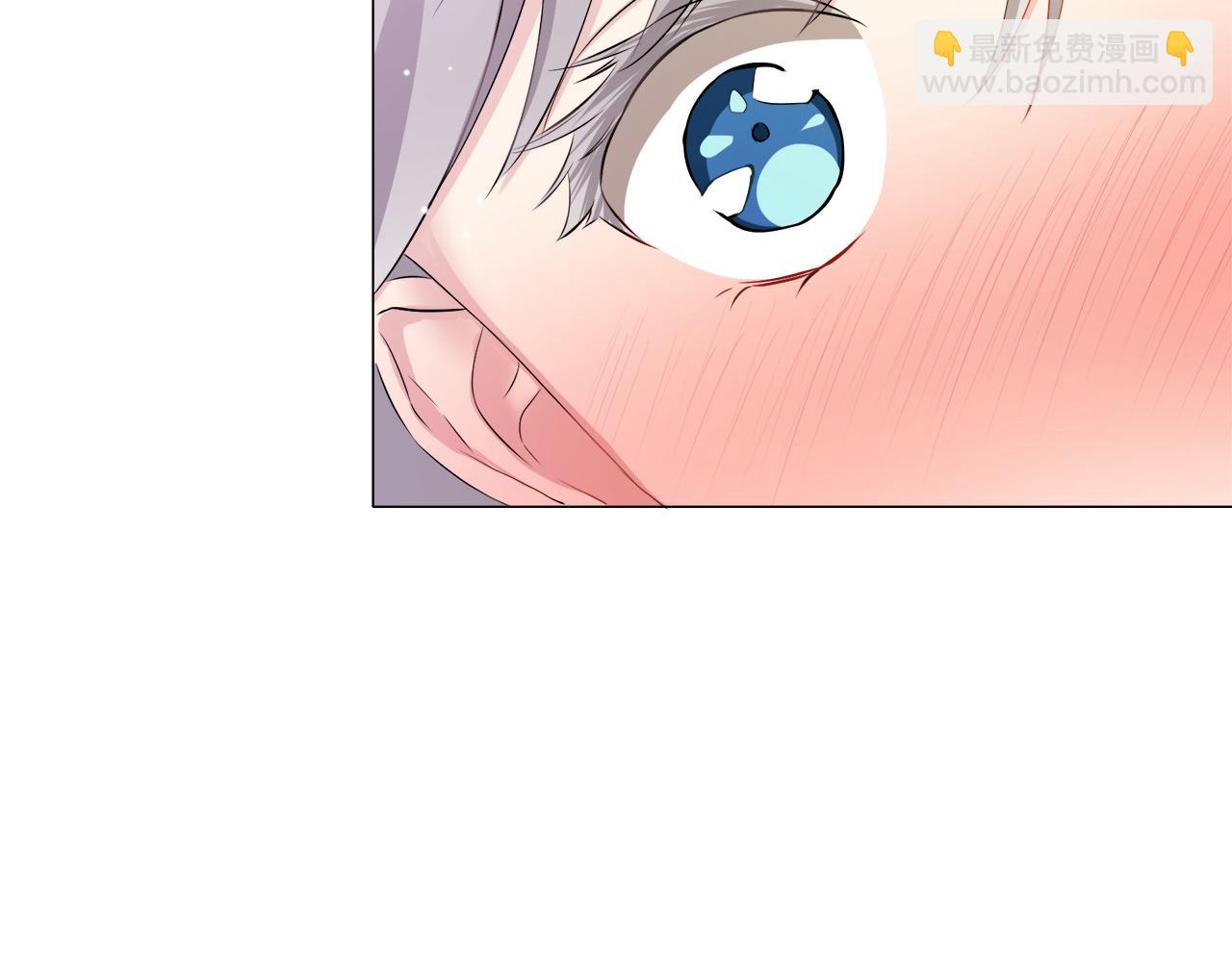 娜麗塔斯·一半的伯爵小姐 - 第123話  娜麗塔斯·羅馬尼奧洛（1）(2/4) - 6