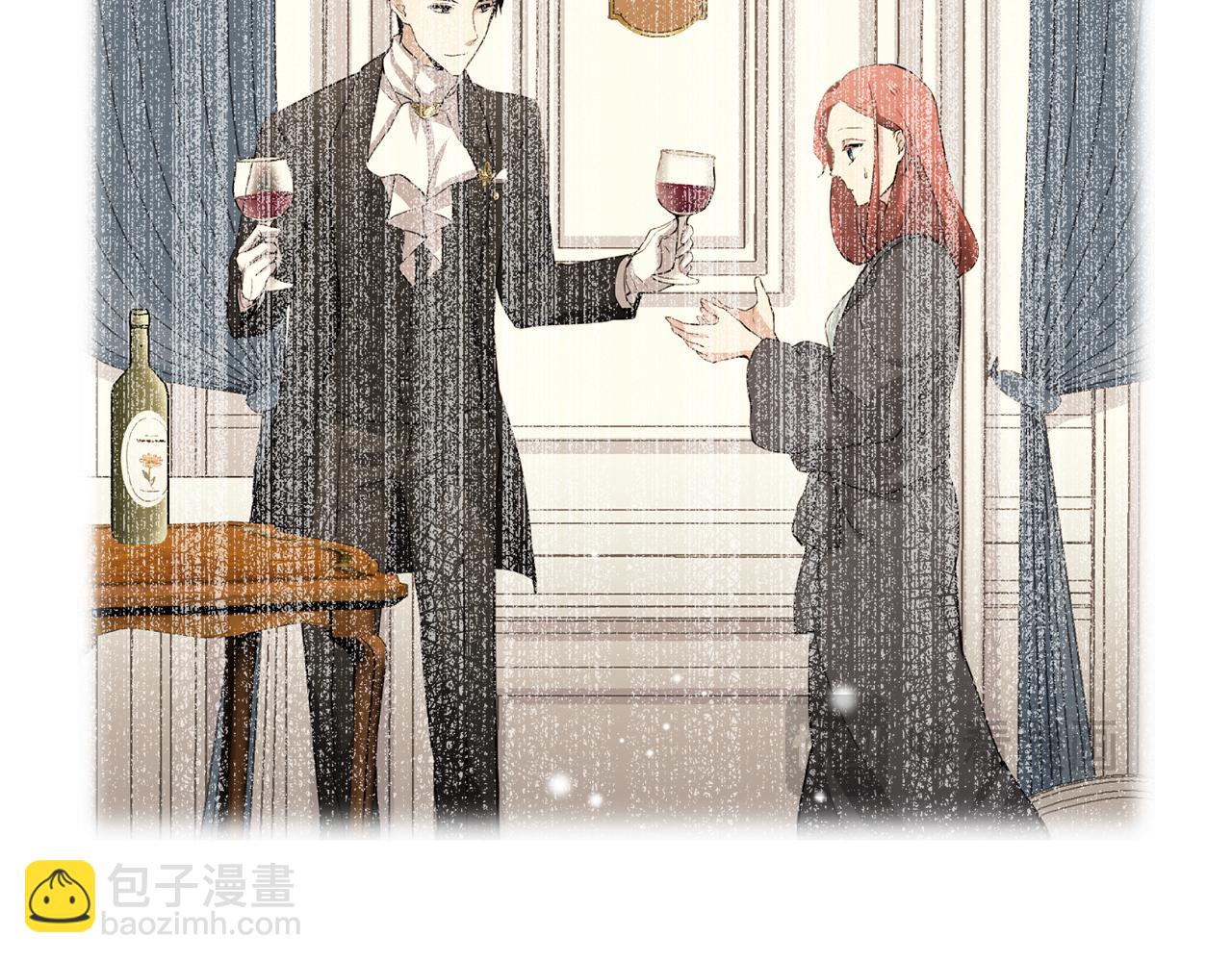 娜麗塔斯·一半的伯爵小姐 - 第123話  娜麗塔斯·羅馬尼奧洛（1）(2/4) - 8