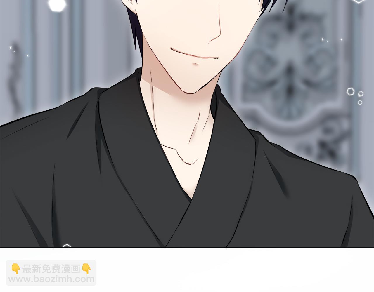 娜麗塔斯·一半的伯爵小姐 - 第123話  娜麗塔斯·羅馬尼奧洛（1）(2/4) - 7