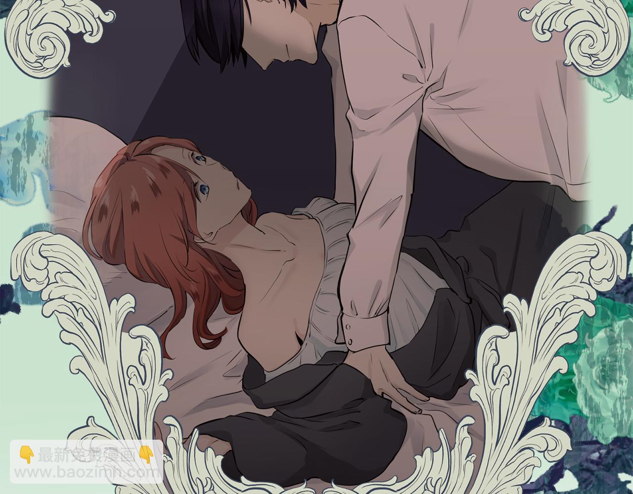 娜麗塔斯·一半的伯爵小姐 - 第123話  娜麗塔斯·羅馬尼奧洛（1）(2/4) - 2