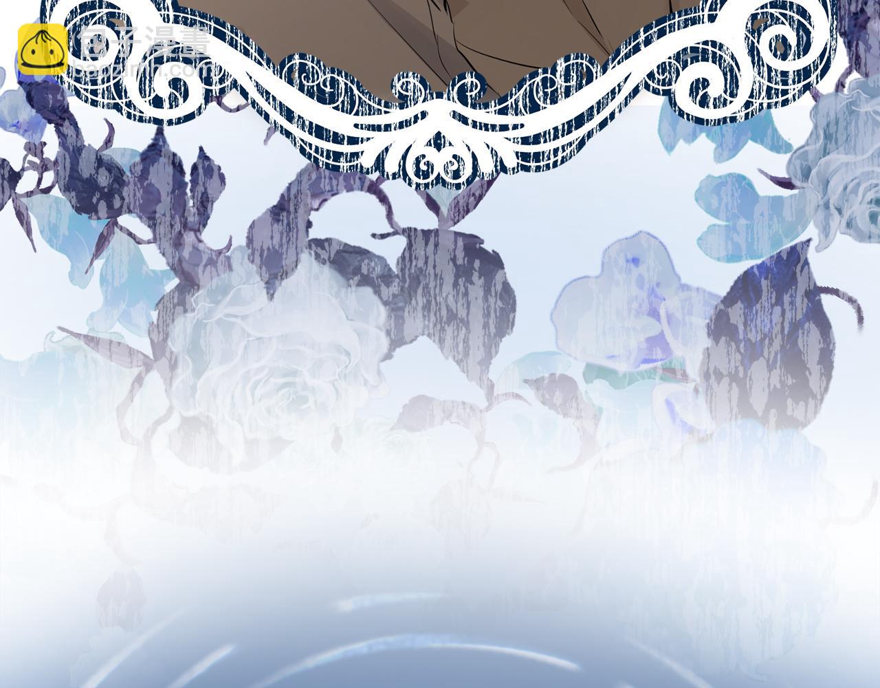 娜麗塔斯·一半的伯爵小姐 - 第123話  娜麗塔斯·羅馬尼奧洛（1）(2/4) - 6