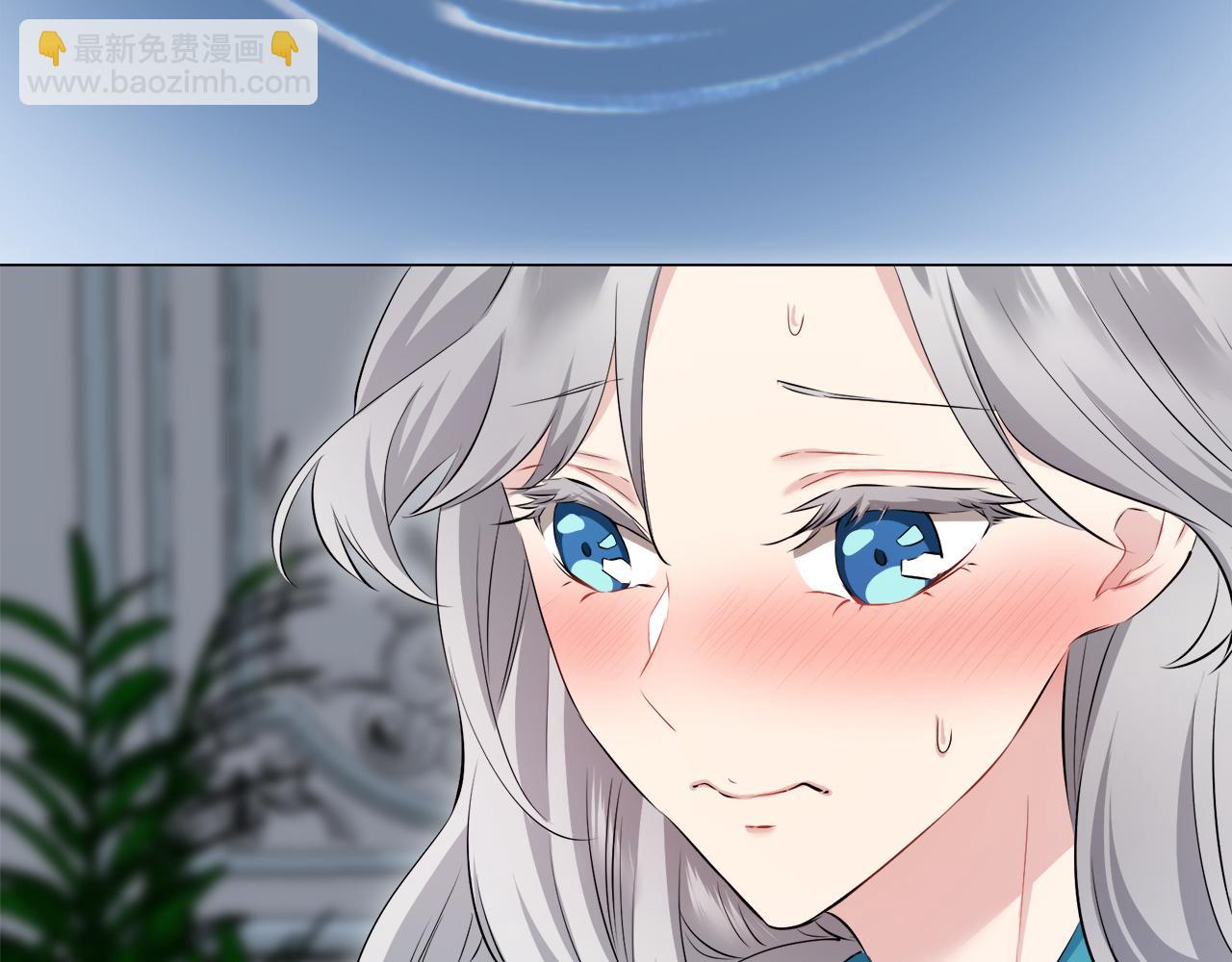 娜麗塔斯·一半的伯爵小姐 - 第123話  娜麗塔斯·羅馬尼奧洛（1）(2/4) - 8