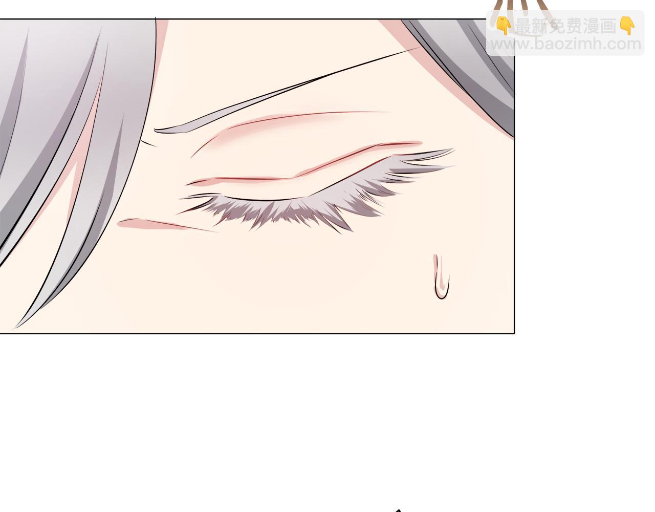 娜麗塔斯·一半的伯爵小姐 - 第123話  娜麗塔斯·羅馬尼奧洛（1）(2/4) - 7