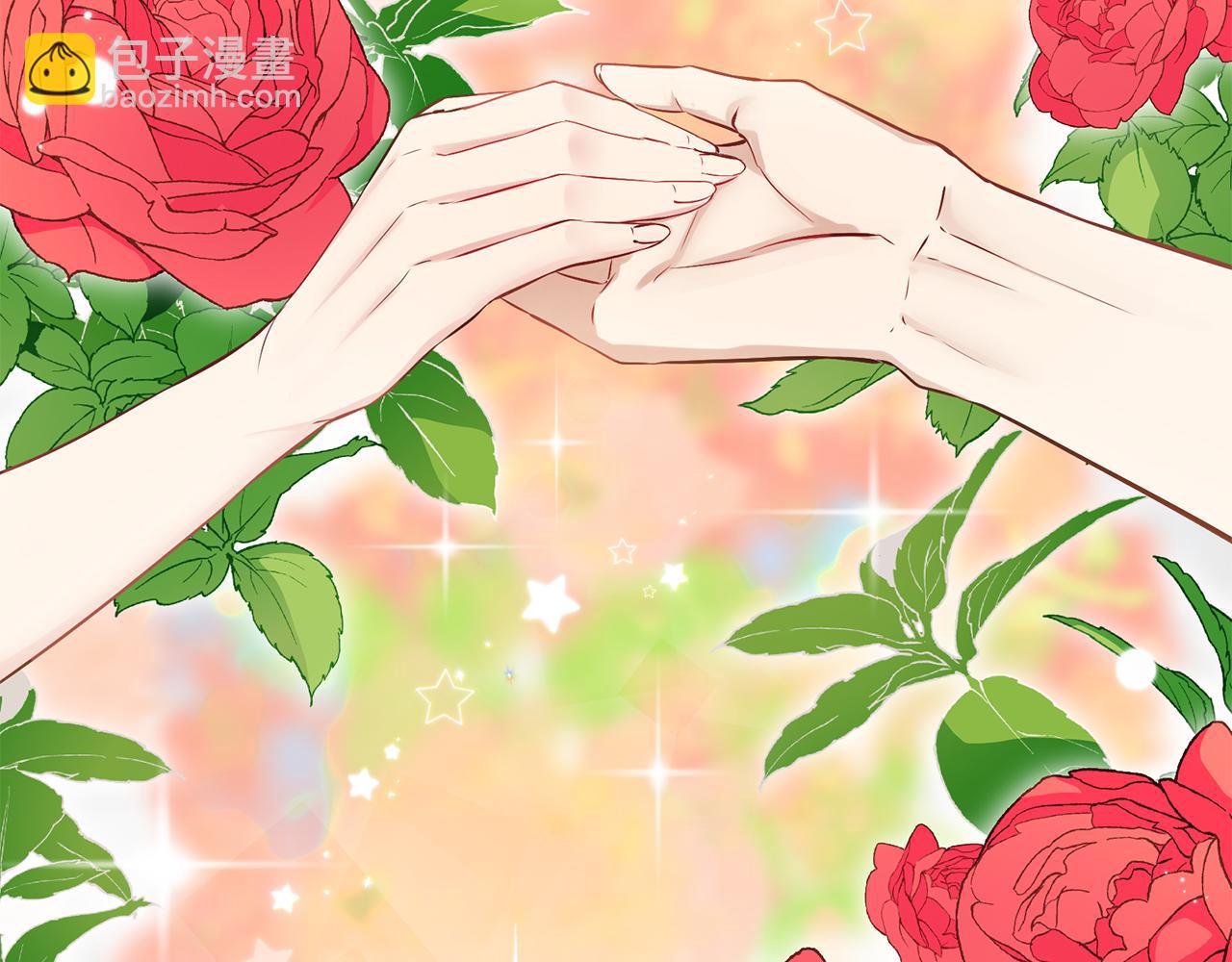 娜麗塔斯·一半的伯爵小姐 - 第123話  娜麗塔斯·羅馬尼奧洛（1）(1/4) - 8