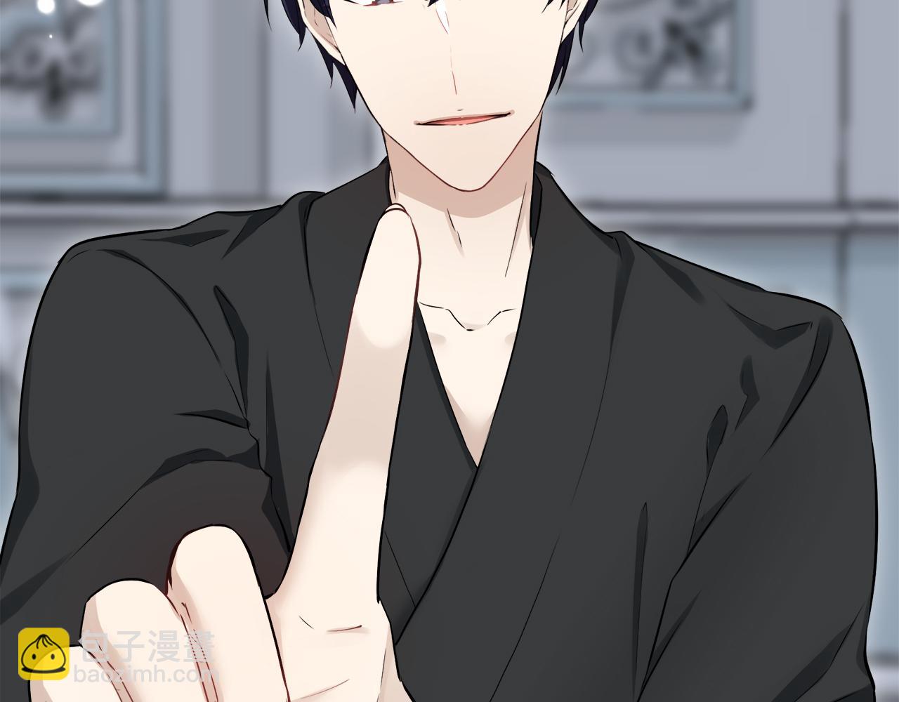 娜麗塔斯·一半的伯爵小姐 - 第123話  娜麗塔斯·羅馬尼奧洛（1）(2/4) - 6