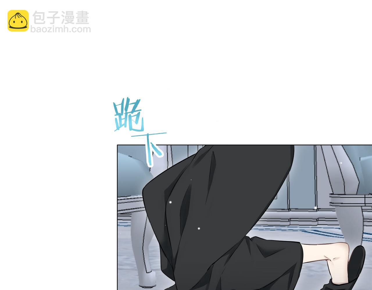 娜麗塔斯·一半的伯爵小姐 - 第123話  娜麗塔斯·羅馬尼奧洛（1）(2/4) - 1