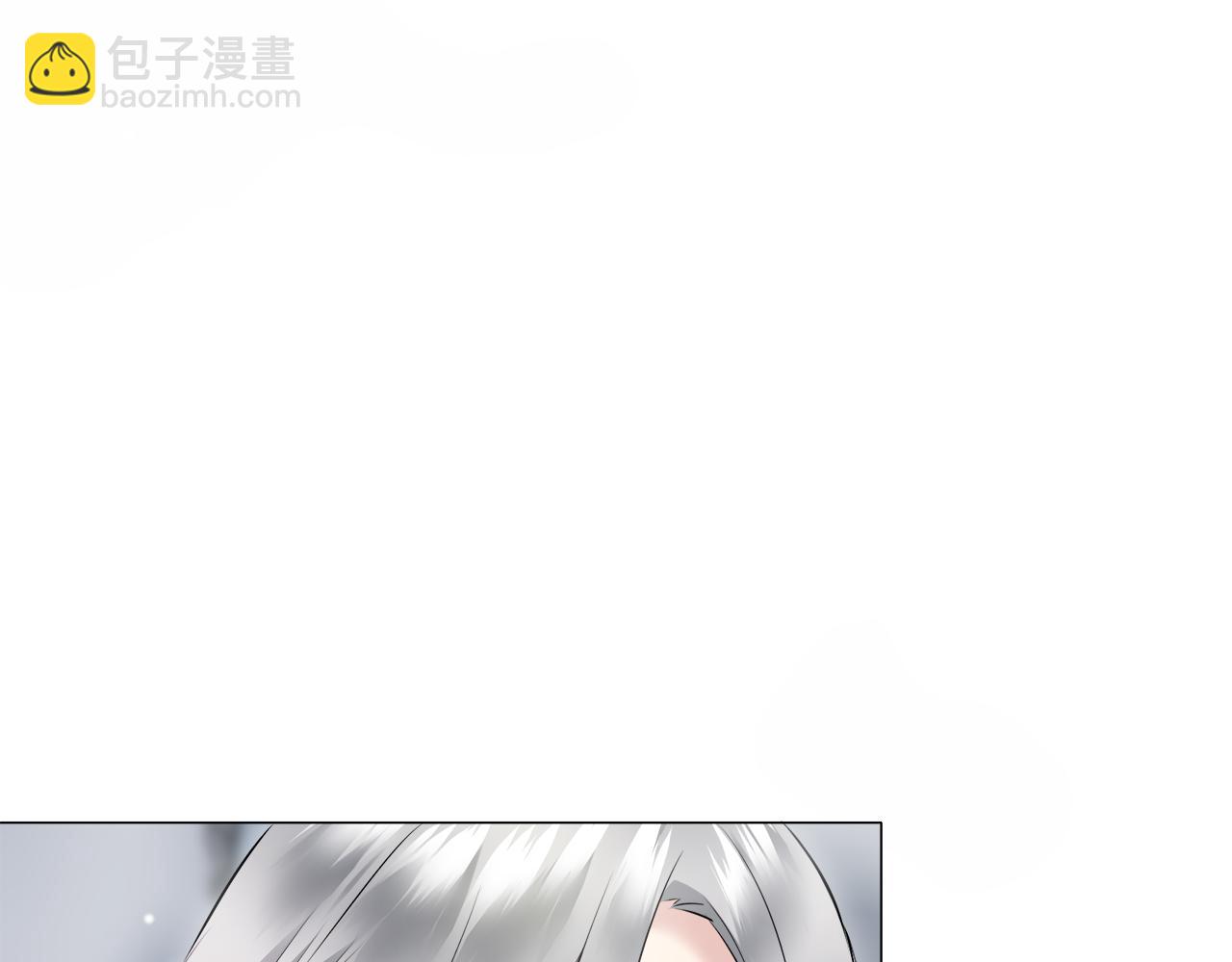 娜麗塔斯·一半的伯爵小姐 - 第123話  娜麗塔斯·羅馬尼奧洛（1）(2/4) - 7