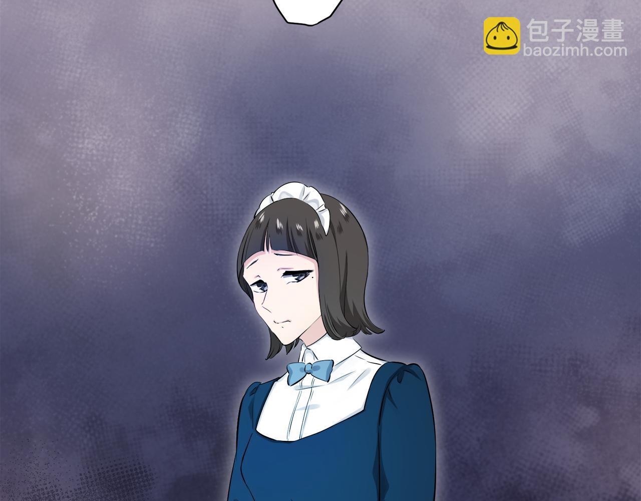 娜麗塔斯·一半的伯爵小姐 - 第125話 娜麗塔斯·羅馬尼奧洛（3）(3/4) - 6