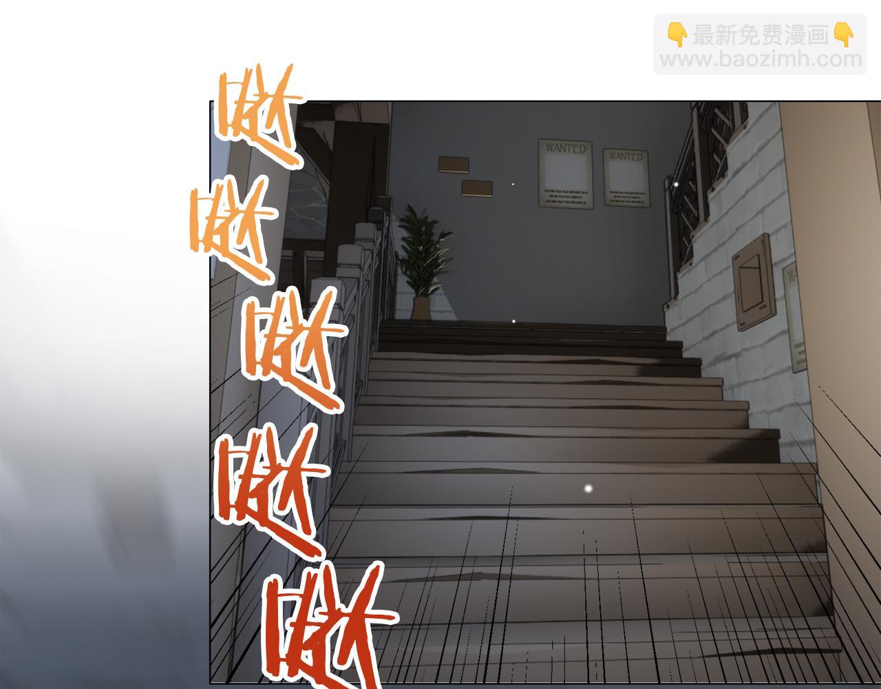 娜麗塔斯·一半的伯爵小姐 - 第125話 娜麗塔斯·羅馬尼奧洛（3）(3/4) - 5