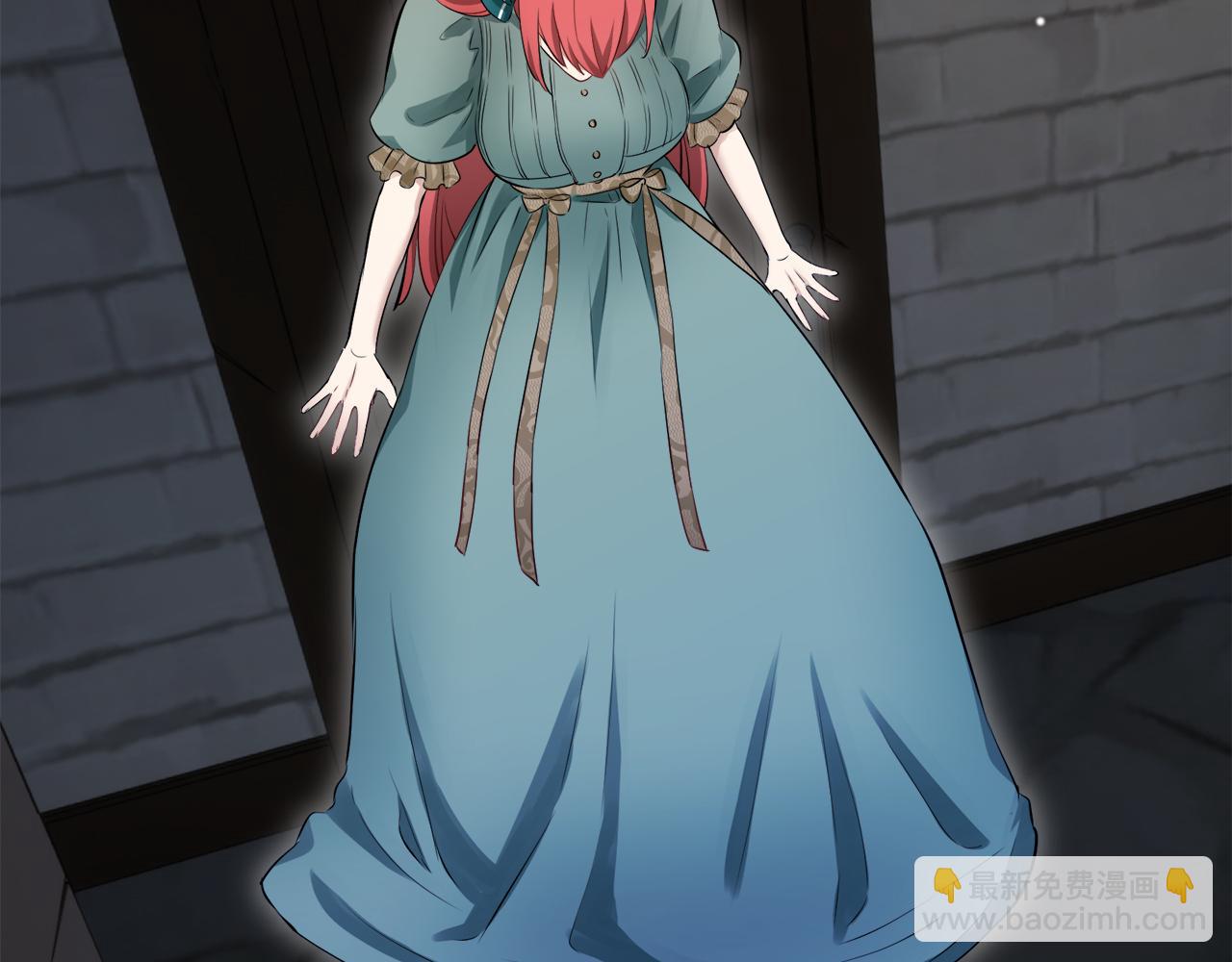 娜麗塔斯·一半的伯爵小姐 - 第125話 娜麗塔斯·羅馬尼奧洛（3）(3/4) - 1