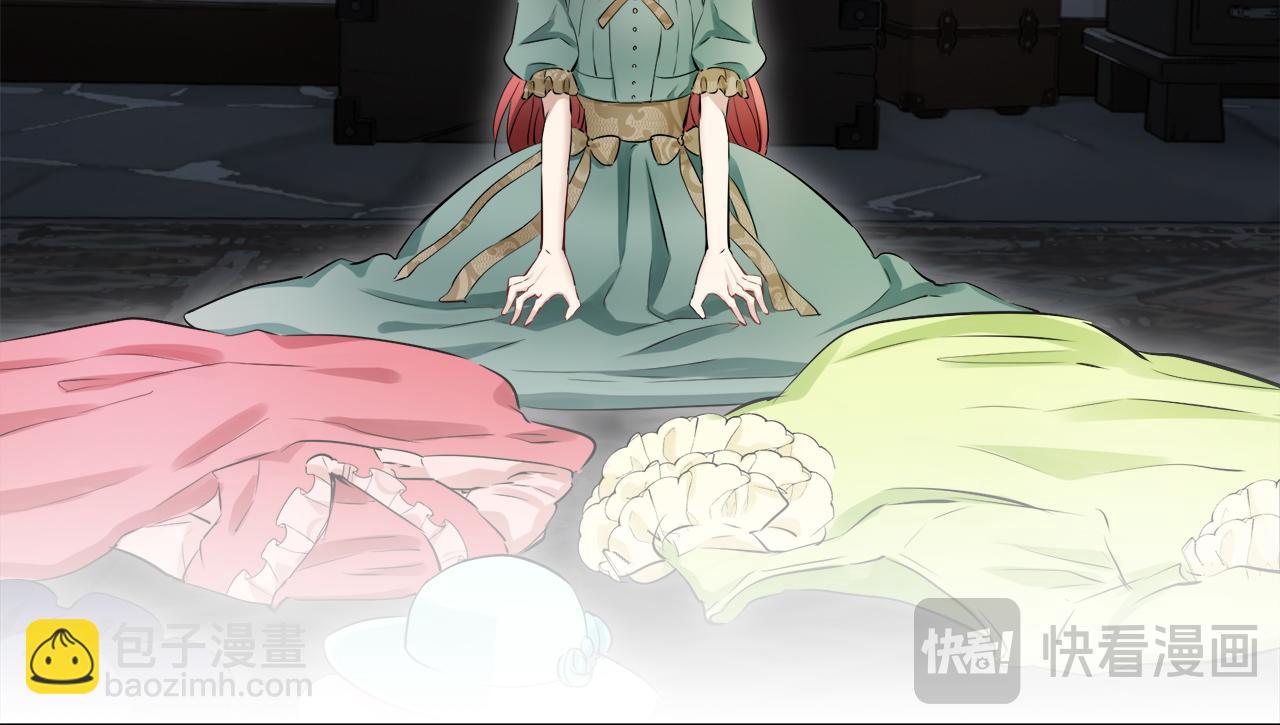 娜麗塔斯·一半的伯爵小姐 - 第125話 娜麗塔斯·羅馬尼奧洛（3）(3/4) - 8