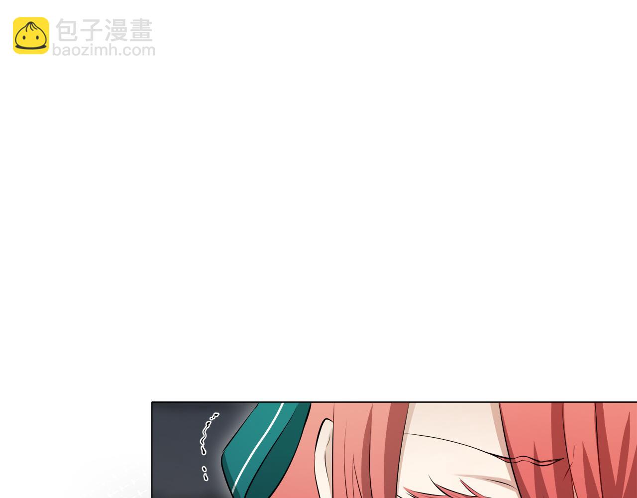 娜麗塔斯·一半的伯爵小姐 - 第125話 娜麗塔斯·羅馬尼奧洛（3）(3/4) - 1