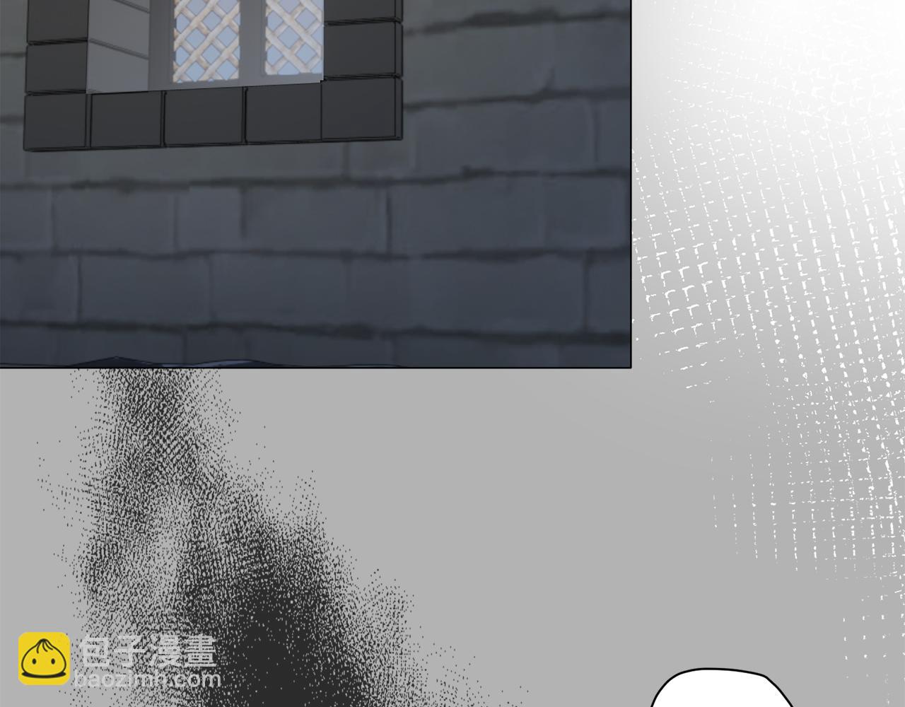 娜麗塔斯·一半的伯爵小姐 - 第125話 娜麗塔斯·羅馬尼奧洛（3）(3/4) - 4