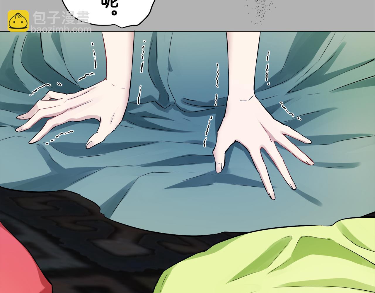 娜麗塔斯·一半的伯爵小姐 - 第125話 娜麗塔斯·羅馬尼奧洛（3）(3/4) - 7