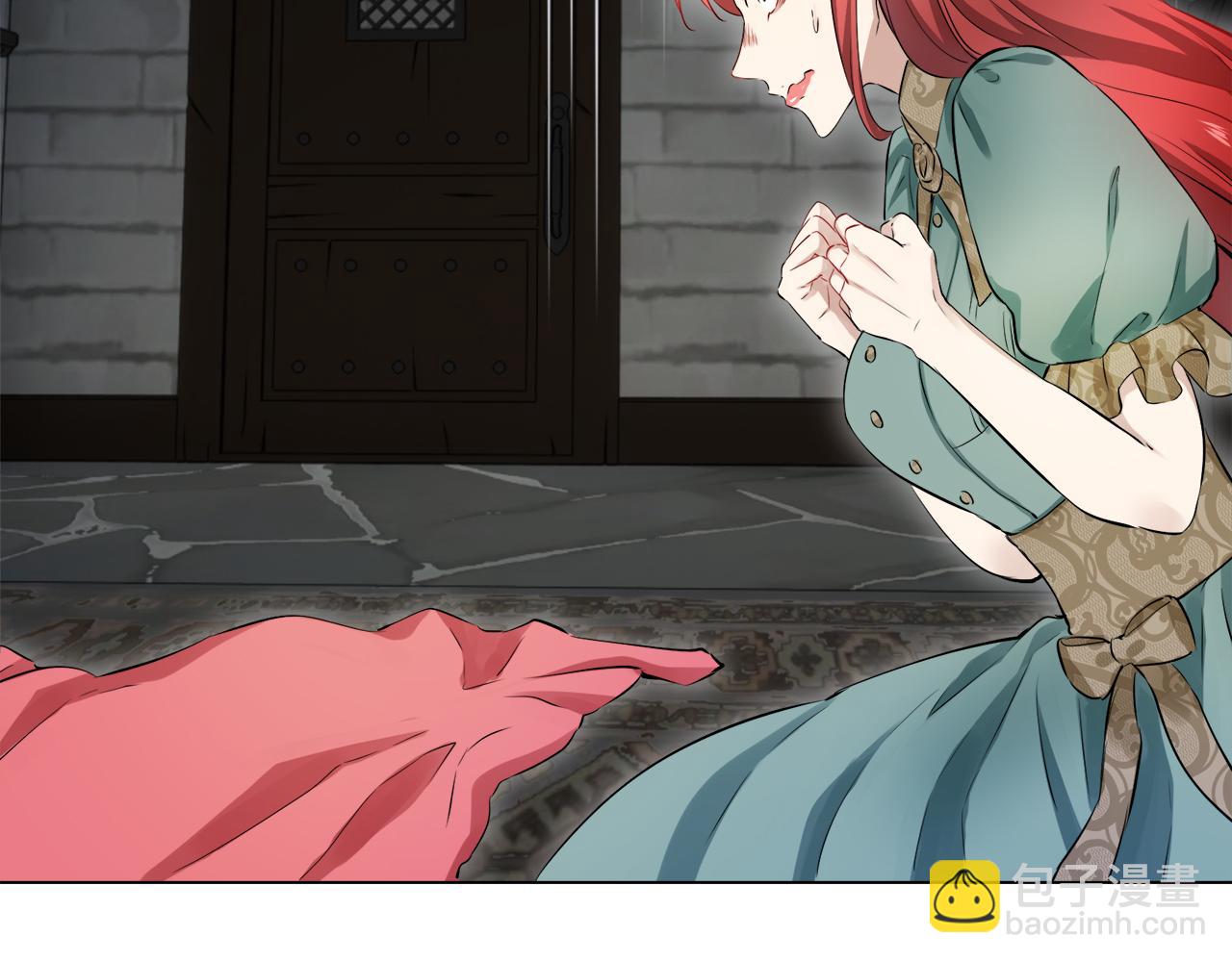 娜麗塔斯·一半的伯爵小姐 - 第125話 娜麗塔斯·羅馬尼奧洛（3）(3/4) - 5