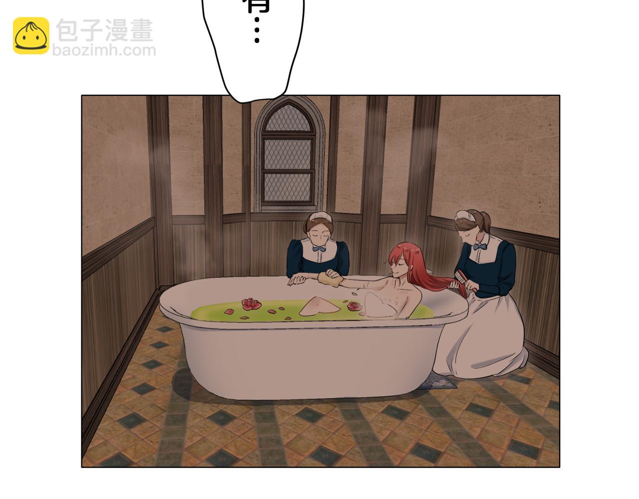 娜麗塔斯·一半的伯爵小姐 - 第125話 娜麗塔斯·羅馬尼奧洛（3）(3/4) - 6