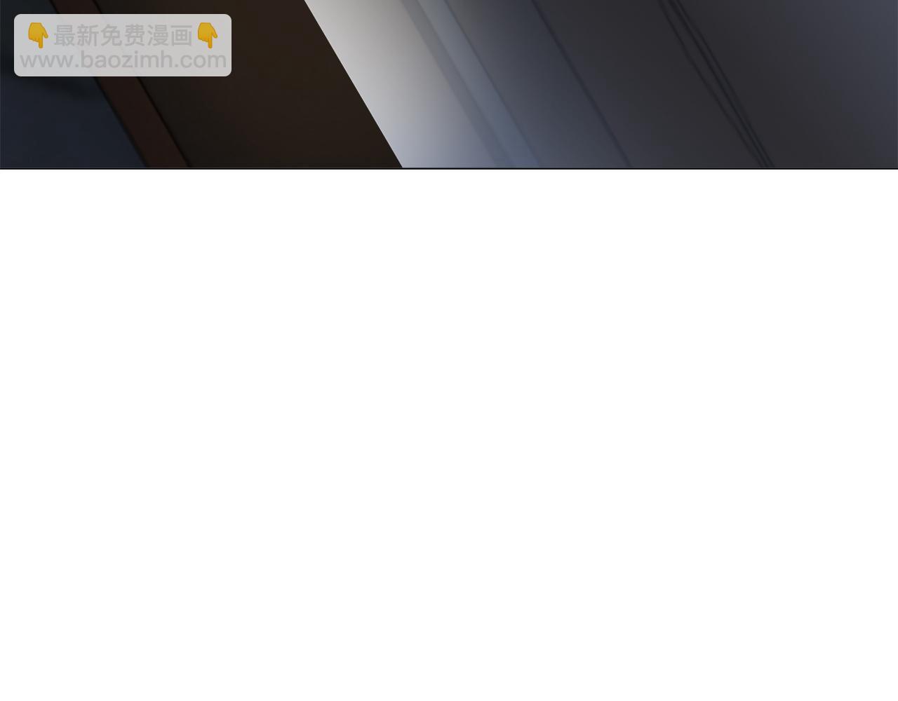 娜麗塔斯·一半的伯爵小姐 - 第125話 娜麗塔斯·羅馬尼奧洛（3）(3/4) - 1