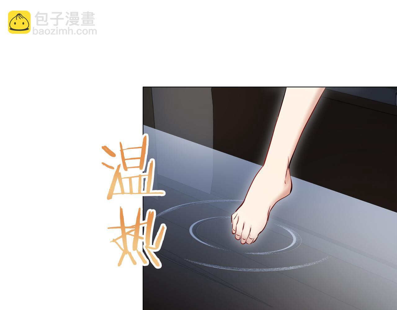 娜麗塔斯·一半的伯爵小姐 - 第125話 娜麗塔斯·羅馬尼奧洛（3）(3/4) - 2