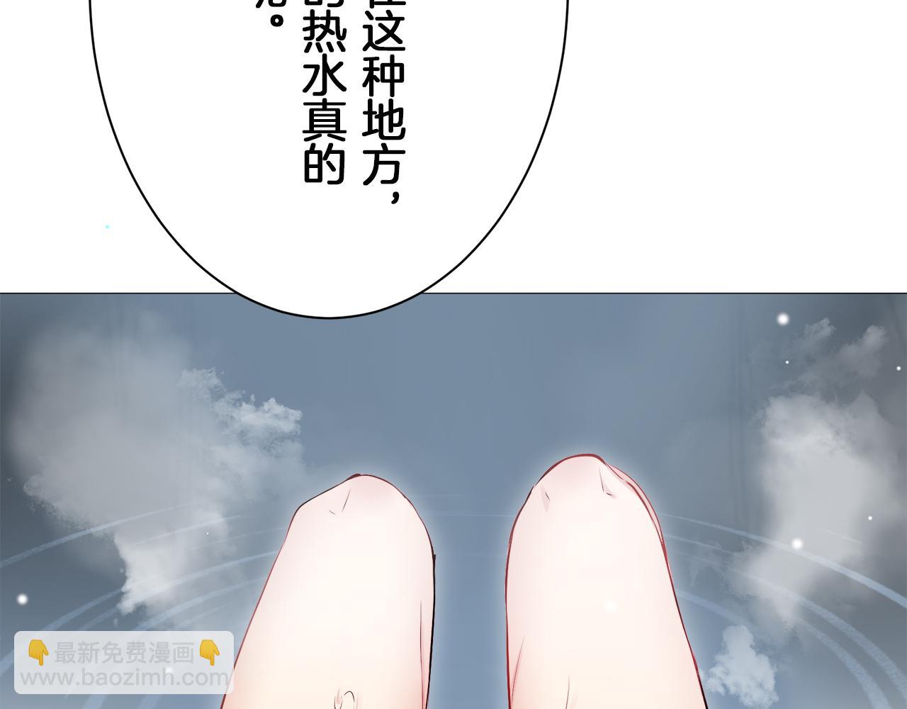 娜麗塔斯·一半的伯爵小姐 - 第125話 娜麗塔斯·羅馬尼奧洛（3）(4/4) - 3