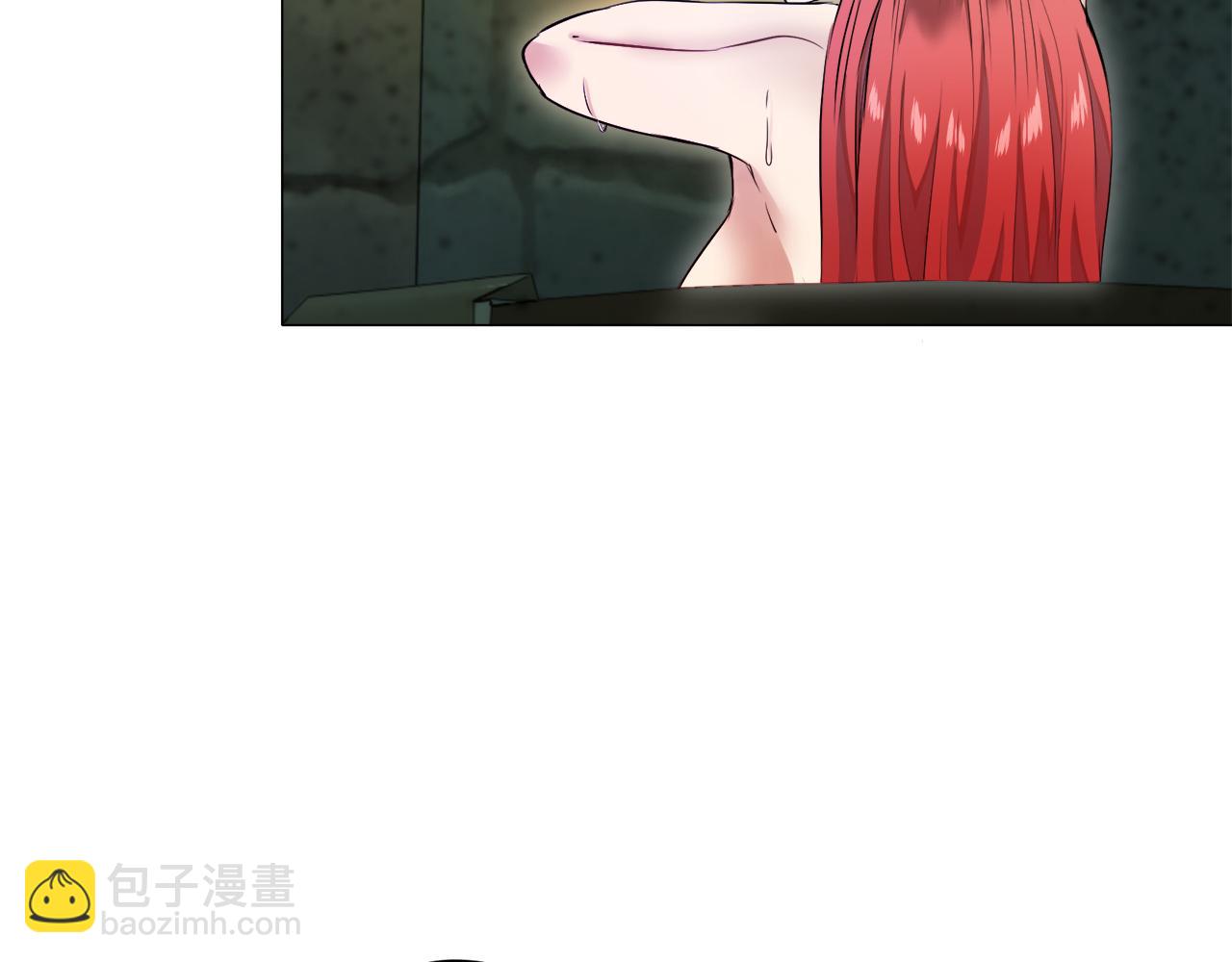 娜麗塔斯·一半的伯爵小姐 - 第125話 娜麗塔斯·羅馬尼奧洛（3）(4/4) - 2