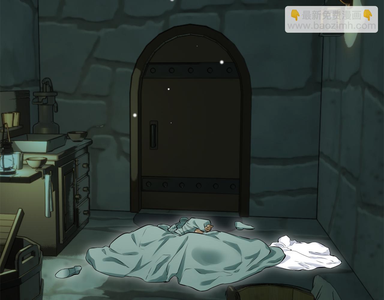 娜麗塔斯·一半的伯爵小姐 - 第125話 娜麗塔斯·羅馬尼奧洛（3）(4/4) - 2