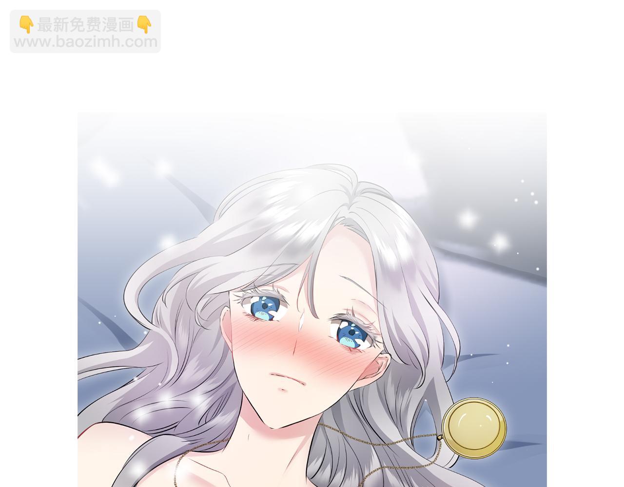 娜麗塔斯·一半的伯爵小姐 - 第125話 娜麗塔斯·羅馬尼奧洛（3）(1/4) - 4