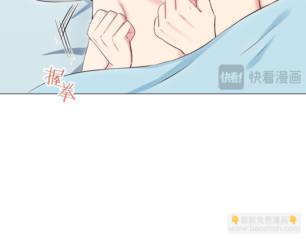 娜麗塔斯·一半的伯爵小姐 - 第125話 娜麗塔斯·羅馬尼奧洛（3）(2/4) - 1