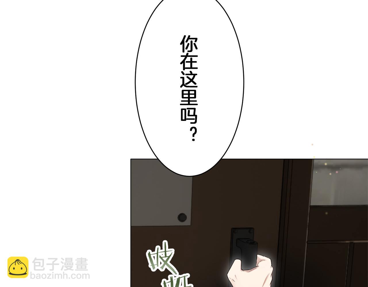 娜麗塔斯·一半的伯爵小姐 - 第125話 娜麗塔斯·羅馬尼奧洛（3）(2/4) - 6