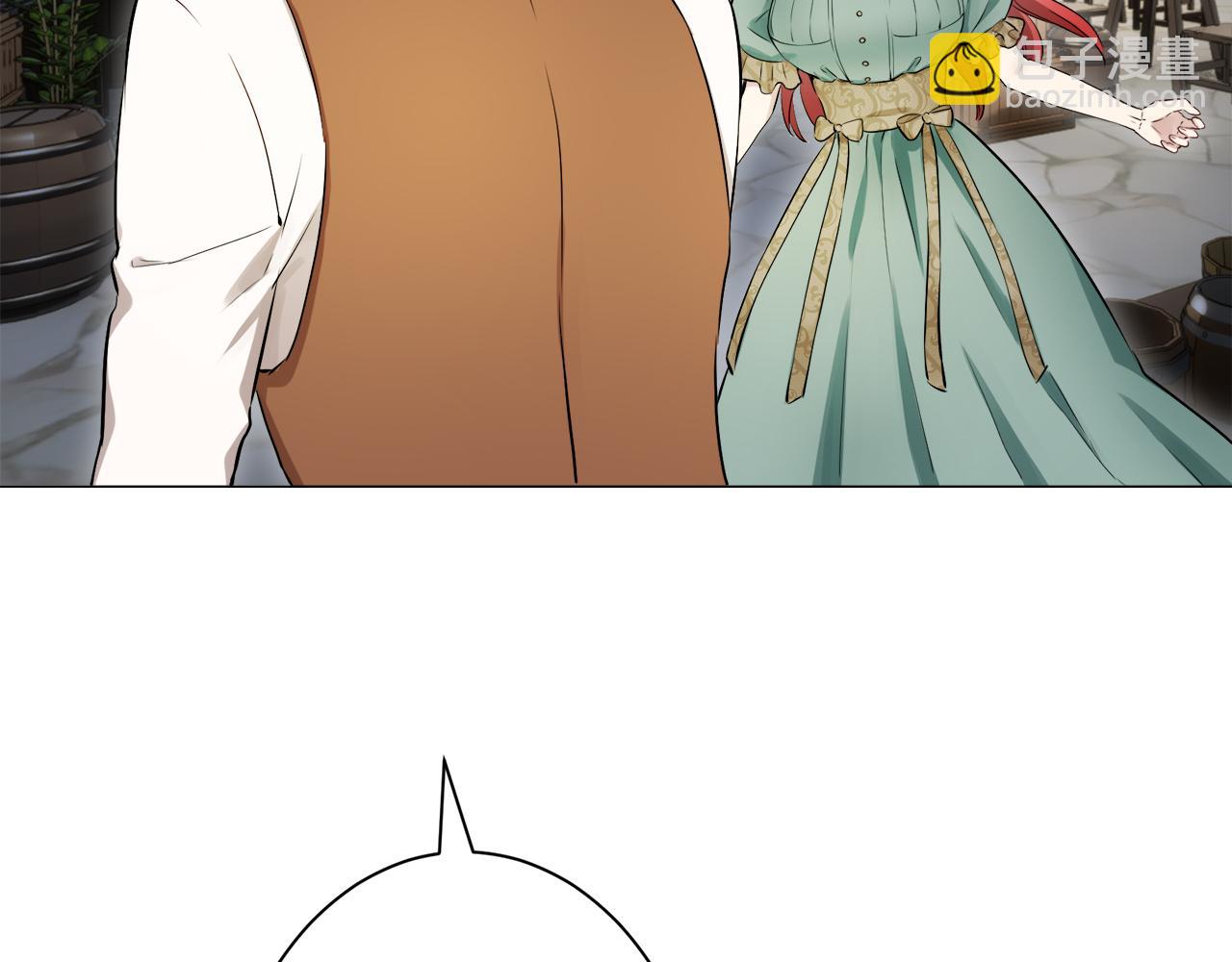 娜麗塔斯·一半的伯爵小姐 - 第125話 娜麗塔斯·羅馬尼奧洛（3）(2/4) - 5