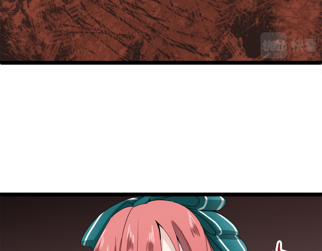 娜麗塔斯·一半的伯爵小姐 - 第13話 潔白的婚紗裙襬飄搖(3/4) - 8