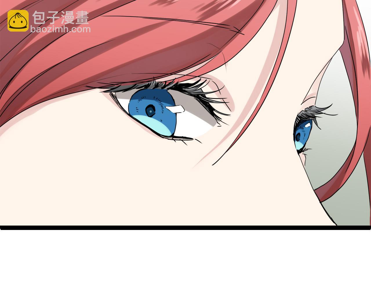 娜麗塔斯·一半的伯爵小姐 - 第13話 潔白的婚紗裙襬飄搖(3/4) - 3