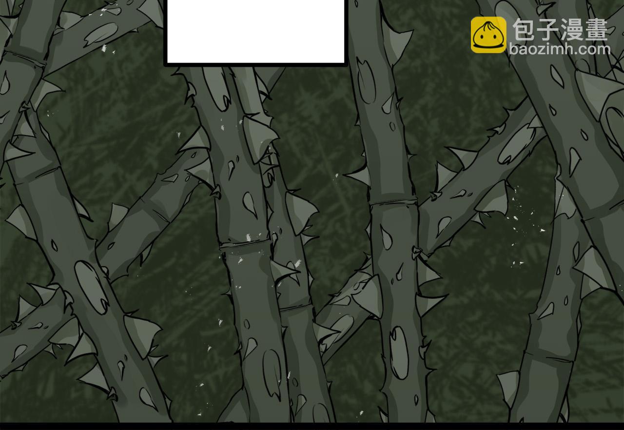 娜麗塔斯·一半的伯爵小姐 - 第13話 潔白的婚紗裙襬飄搖(3/4) - 5