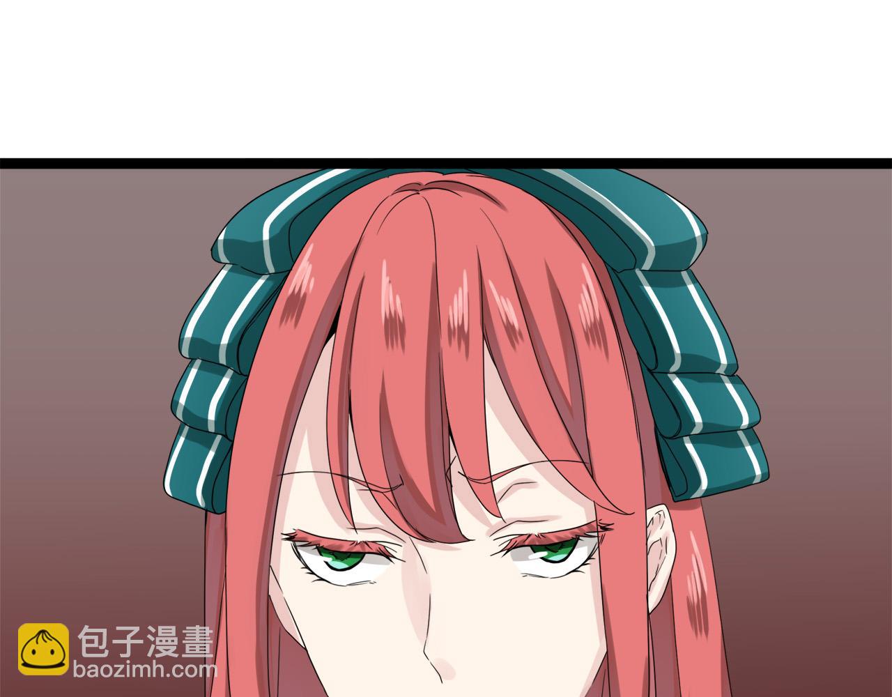 娜麗塔斯·一半的伯爵小姐 - 第13話 潔白的婚紗裙襬飄搖(3/4) - 1