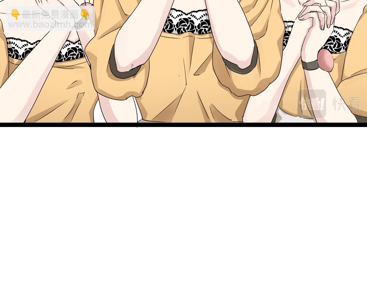 娜麗塔斯·一半的伯爵小姐 - 第13話 潔白的婚紗裙襬飄搖(1/4) - 6