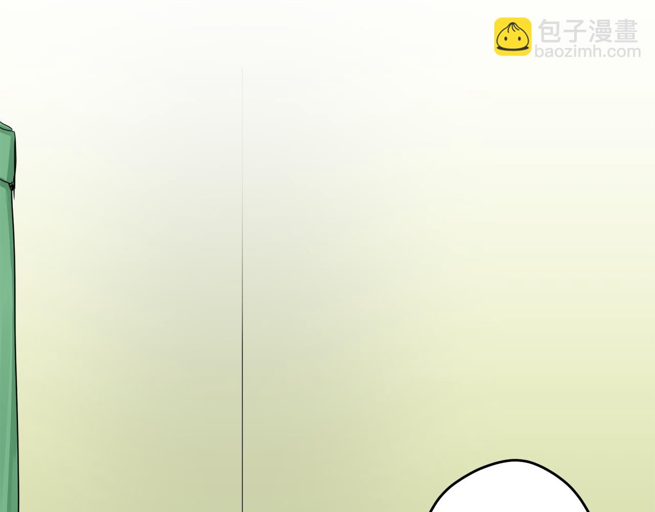 娜麗塔斯·一半的伯爵小姐 - 第13話 潔白的婚紗裙襬飄搖(1/4) - 2