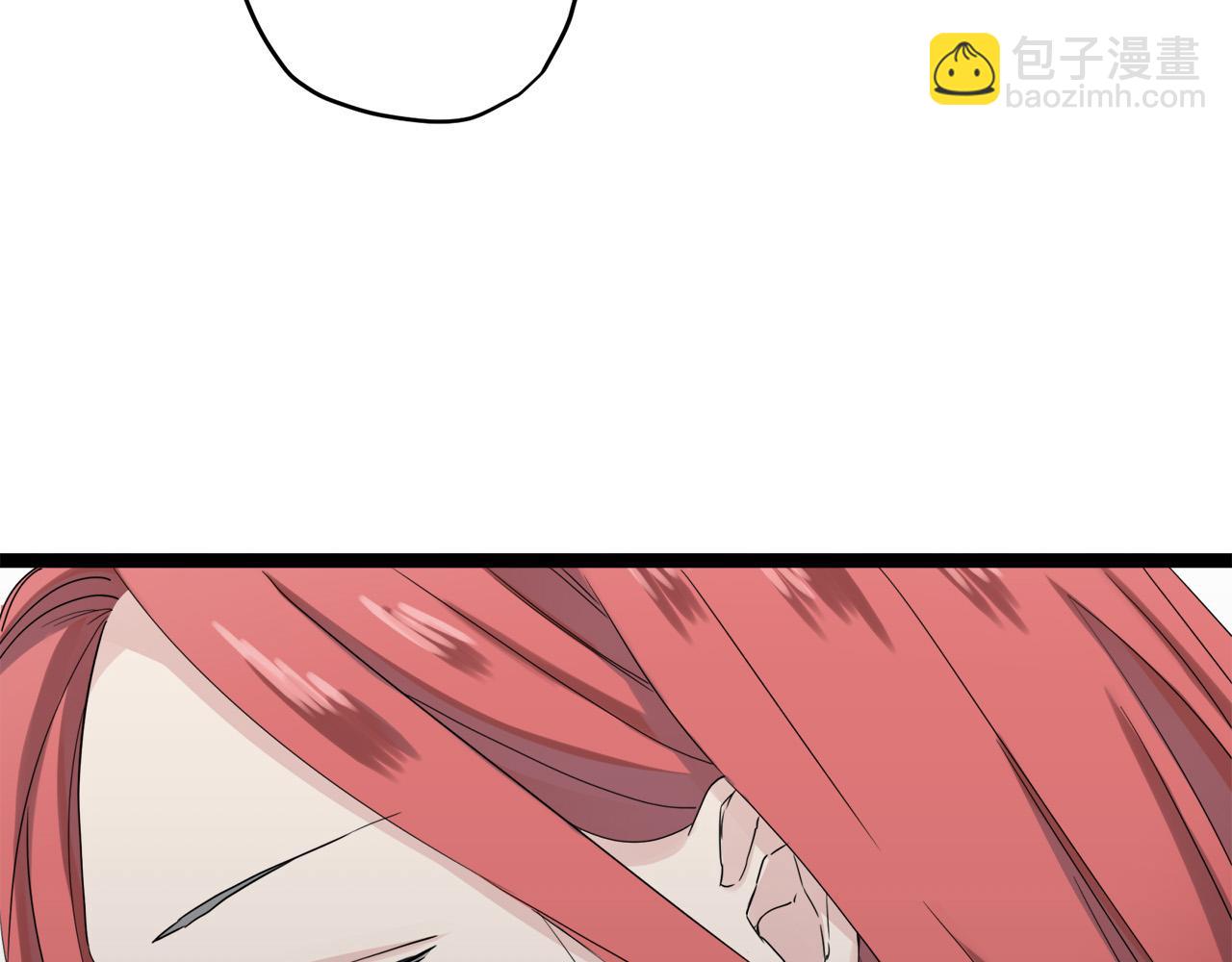 娜麗塔斯·一半的伯爵小姐 - 第13話 潔白的婚紗裙襬飄搖(1/4) - 5