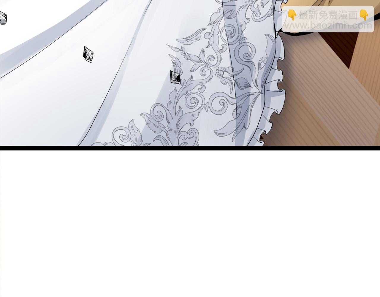 娜麗塔斯·一半的伯爵小姐 - 第13話 潔白的婚紗裙襬飄搖(1/4) - 6